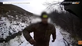 Скрийншот: "Вот Так"