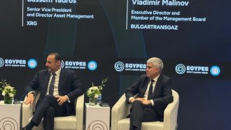 Вертикалният коридор е представен пред световни газови доставчици в Египет