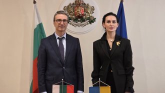 Трайчо Трайков и Олеся Илашчук, сн. БГНЕС