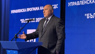 Борисов: Балонът Радев ще се спука, ДБ са полезни идиоти