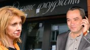 Стига мишкуване: Градската прокурорка на София пътувала заедно с Пепи Еврото