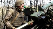 Как Украйна помогна на България с боеприпасите