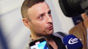 Бербатов предлага до 35% облекчения за бизнеса, даряващ за спорт