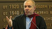 "Холдинг БДЖ" е с нов изпълнителен директор