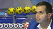 Спортният министър смени шефа на тотото, той ще обжалва
