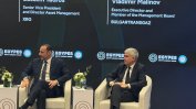 Вертикалният коридор е представен пред световни газови доставчици в Египет