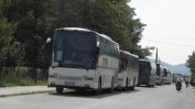 Автобусните превозвачи искат компенсации заради цените на горивата