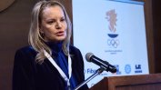 Стефка Костадинова има два месеца и две възможности да напусне БОК
