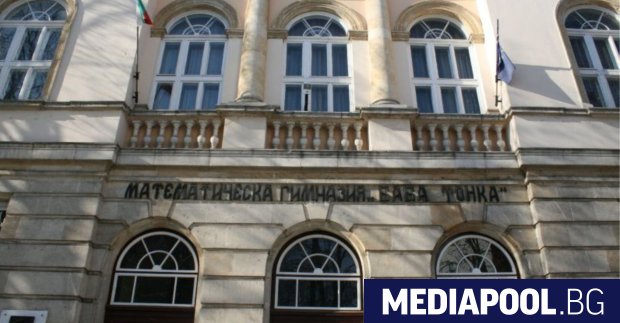 Математическата гимназия Баба Тонка в Русе най доброто училище в