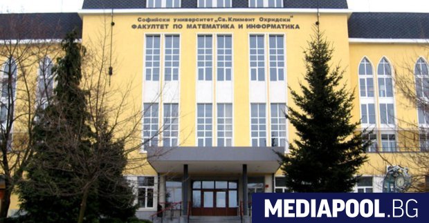 Преподавател от Факултета по математика и информатика на Софийския университет