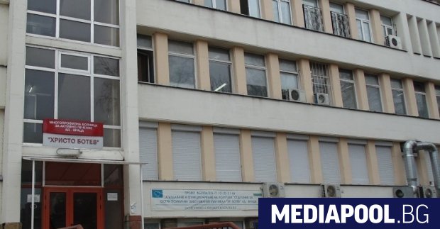 Община Враца излезе с апел за спасяване на местната болница