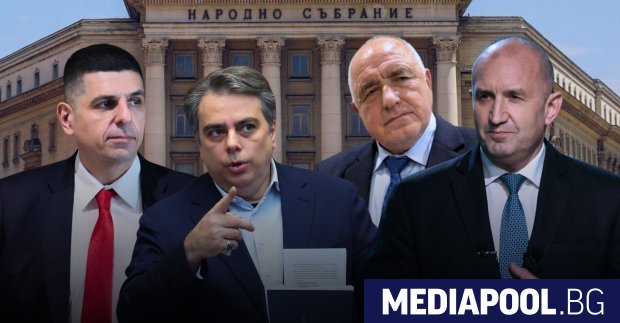 Вече е ясен шампионът по преференции от изборите на 19
