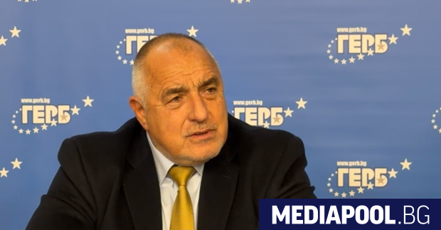 Лидерът на ГЕРБ Бойко Борисов хвърли вината за изборния срив