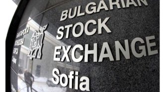 Около 20 компании получават 1 млн. евро безвъзмездно, за да излязат на борсата