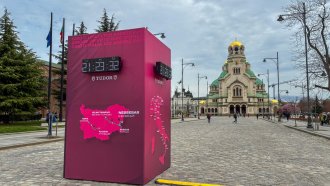 Започна обратното броене до началото на Джиро д'Италия