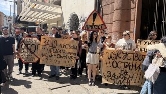 Протест, преподавател и правила: НАТФИЗ между стандарти и студентски искания