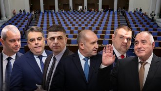 Днес се открива новият парламент, а заедно с него и ерата 