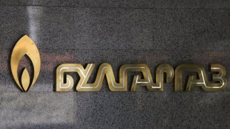 “Булгаргаз“ иска 5% увеличение на цената на газа