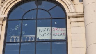 Университет, студент и посланик: Има ли антисемитизъм в СУ