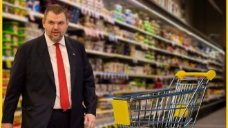 Правителството затваря Магазин за хората, създаден по идея на Пеевски