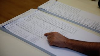 От мястото на вота: Как цяла секция в 