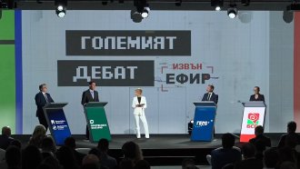 ГЕРБ няма да се коалира с Пеевски, ПП-ДБ – с Борисов, а хората на Радев мълчат за Крим