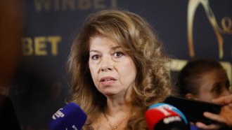 Илияна Йотова, сн. БГНЕС