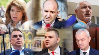 Как гласуваха политиците в изборния ден