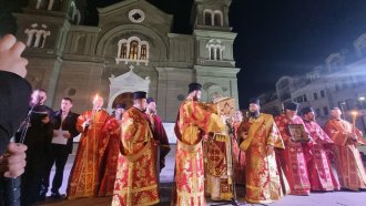 Честито Възкресение Христово!