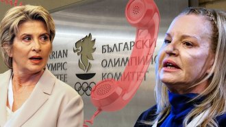 Край на съдебната сага. Весела Лечева е напът финално да оглави БОК