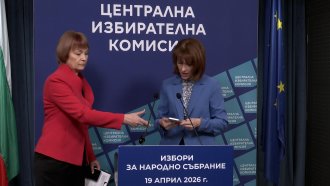 Половин милион души повече гласуваха този път, по-активни са и в чужбина