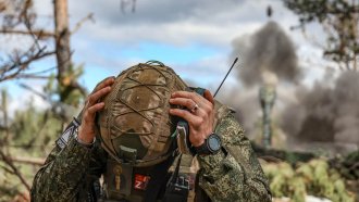 Снимка: ТАСС