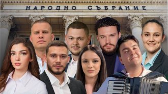 Предизборната кампания на Gen Z. Кои са младите кандидат-депутати