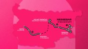 Шосетата за Джирото са готови, кабинетът отпусна и 200 000 евро за реклама
