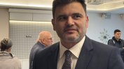 Предизвикателствата пред бъдещото управление