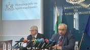 Болници купували едно и също лекарство със 100 000 лв. разлика в цената