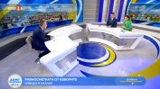 Янаки Стоилов към БНТ: "Като казах българска телевизия, не е ли време да промените студиото"