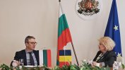 България са надява на внос на румънски газ от Черно море