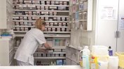 КЗК проверява процедурите за доставка на скъпи лекарства
