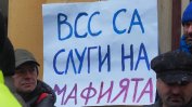 Янкулов предлага кандидатите за ВСС да бъдат проверявани от две комисии