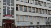 Община Враца помоли медицински сестри от ясли и градини да спасяват местната болница