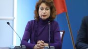 Вече 11 области са обхванати от морбили, най-засегната е Враца с над 100 заболели
