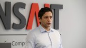Българският INSAIT и Netflix създадоха AI за хиперреална редакция на видео