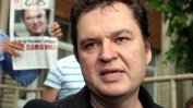 Беларус освободи носителя на наградата "Сахаров" Анджей Почобут при размяна на затворници с Полша