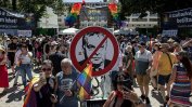 Съдът на ЕС обяви унгарските ограничения срещу ЛГБТИ хората за дискриминационни