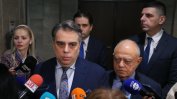"Да, България" предлага с ПП и ДСБ да станат обща партия