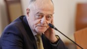 ДСБ се обяви против разделянето на ПП и ДБ