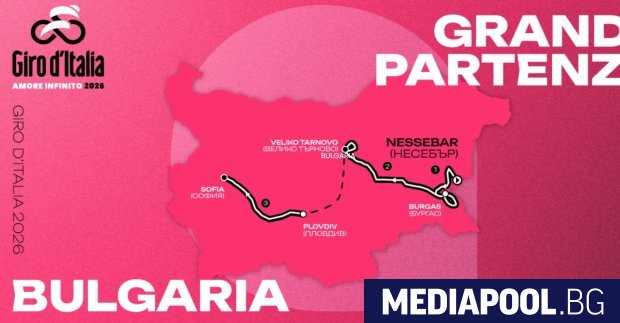 Остава по малко от седмица до началото на Giro d’Italia –