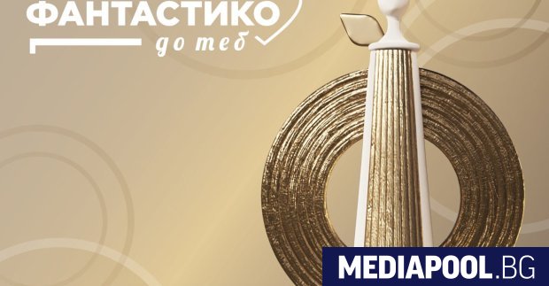 През 2025 г общият принос на Фантастико груп клиентите и