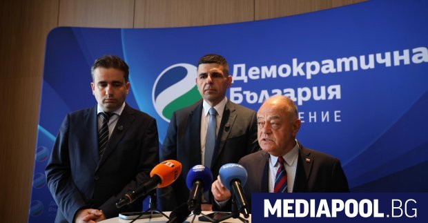 Демократична България ДБ е най дълго просъществувалата коалиция в дясното пространство